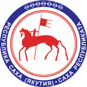 Герб Республики Саха (Якутия)