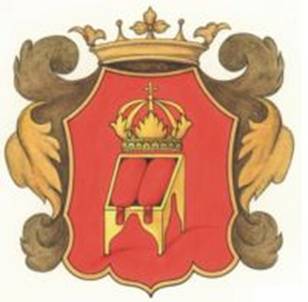 Coat of arms of Tver.  1711