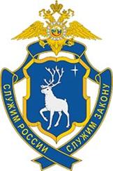 Нагрудный знак УМВД по ЯНАО