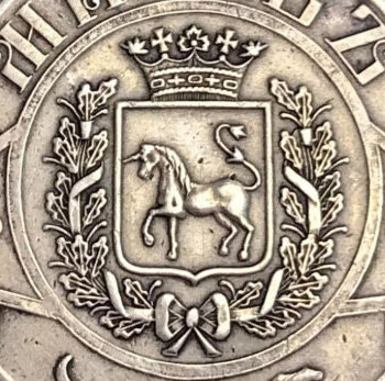 Turkestan coat of arms on the official badge of the mirab - responsible for the distribution of water.  Photo - heraldicum.ru