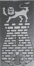 First 1SIR logo inauguarated on 4 March 1957
