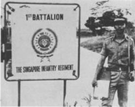 The second logo of 1SIR was instituted on 11 March 1961