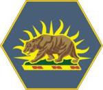 Heraldry Image - Distinctive Unit Insignia