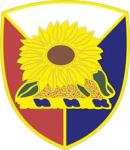 Heraldry Image - Distinctive Unit Insignia