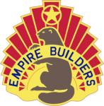 Heraldry Image - Distinctive Unit Insignia