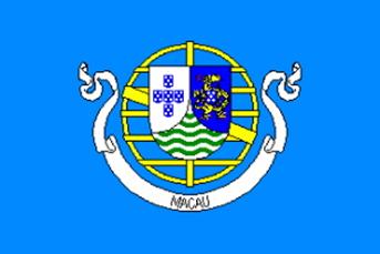 macau flag